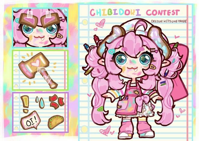 2025 Design Contest