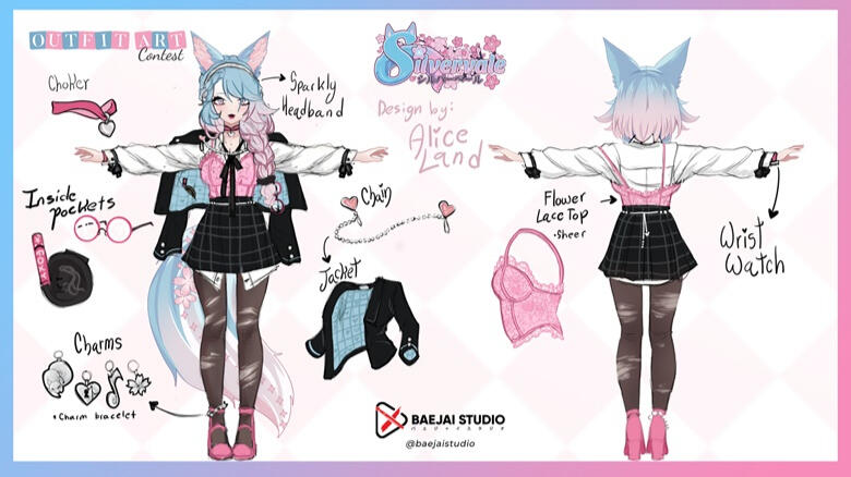 2023 Design Contest