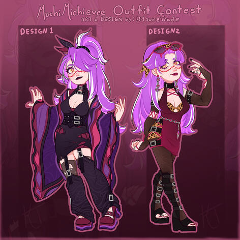 2025 Design Contest