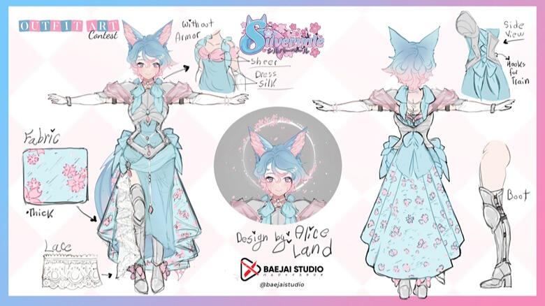 2023 Design Contest